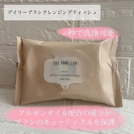 ブラシクレンジングシート/THE TOOL LAB/その他化粧小物を使ったクチコミ(4枚目)