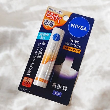ニベア ディープモイスチャーリップ メルティタイプ/ニベア/リップクリームを使ったクチコミ(2枚目)