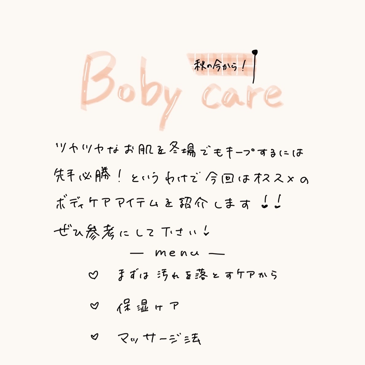 寝ながらメディキュット フルレッグ EX/メディキュット/着圧ソックス・レギンスを使ったクチコミ（2枚目）