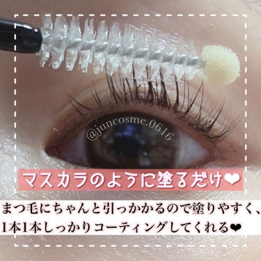 Eyebrow&Eyelash Serum/NUNSSUP JARA/まつげ美容液を使ったクチコミ（2枚目）