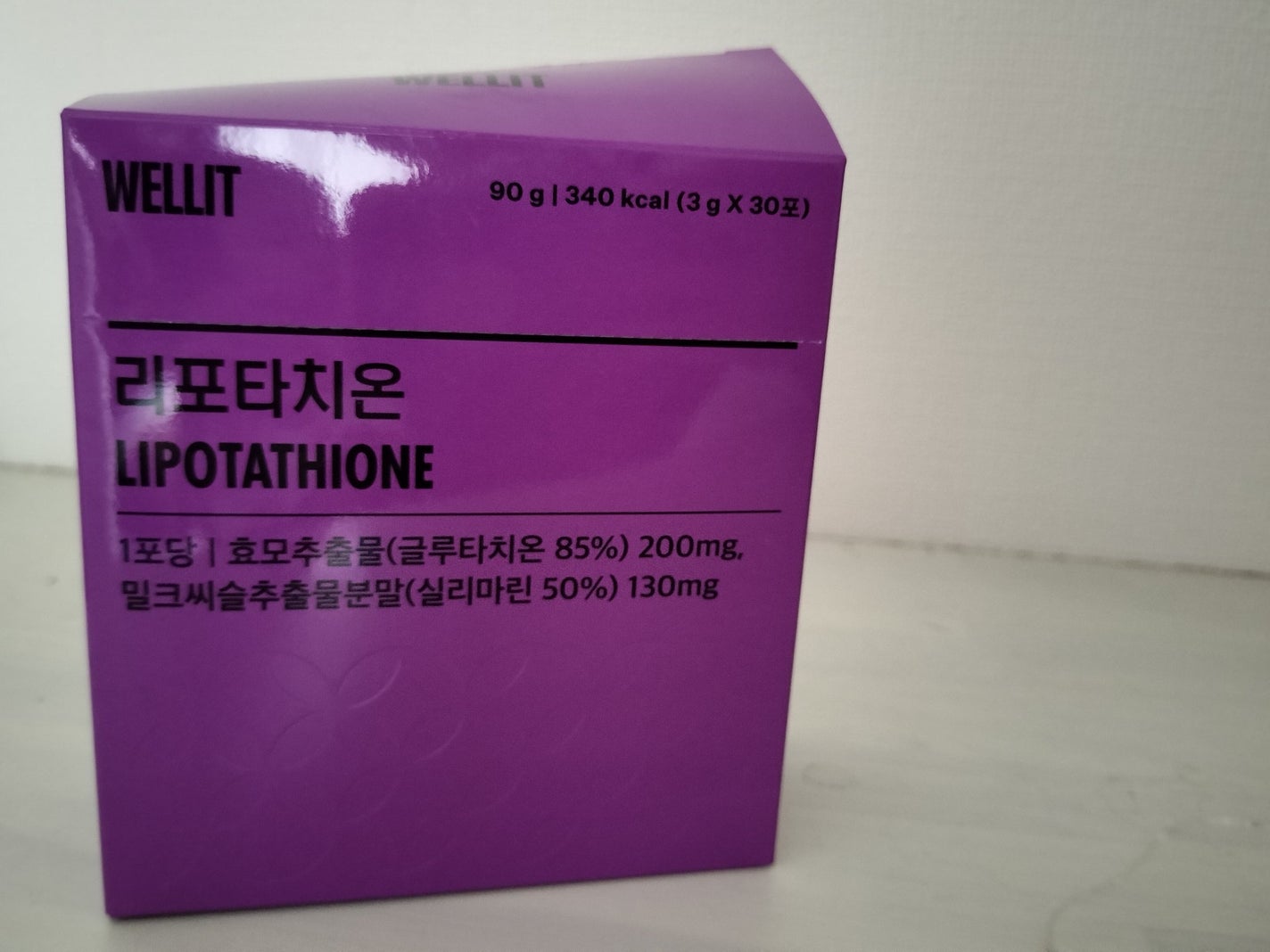 LIPOTATHIONE/WELLIT/健康サプリメントを使ったクチコミ(1枚目)