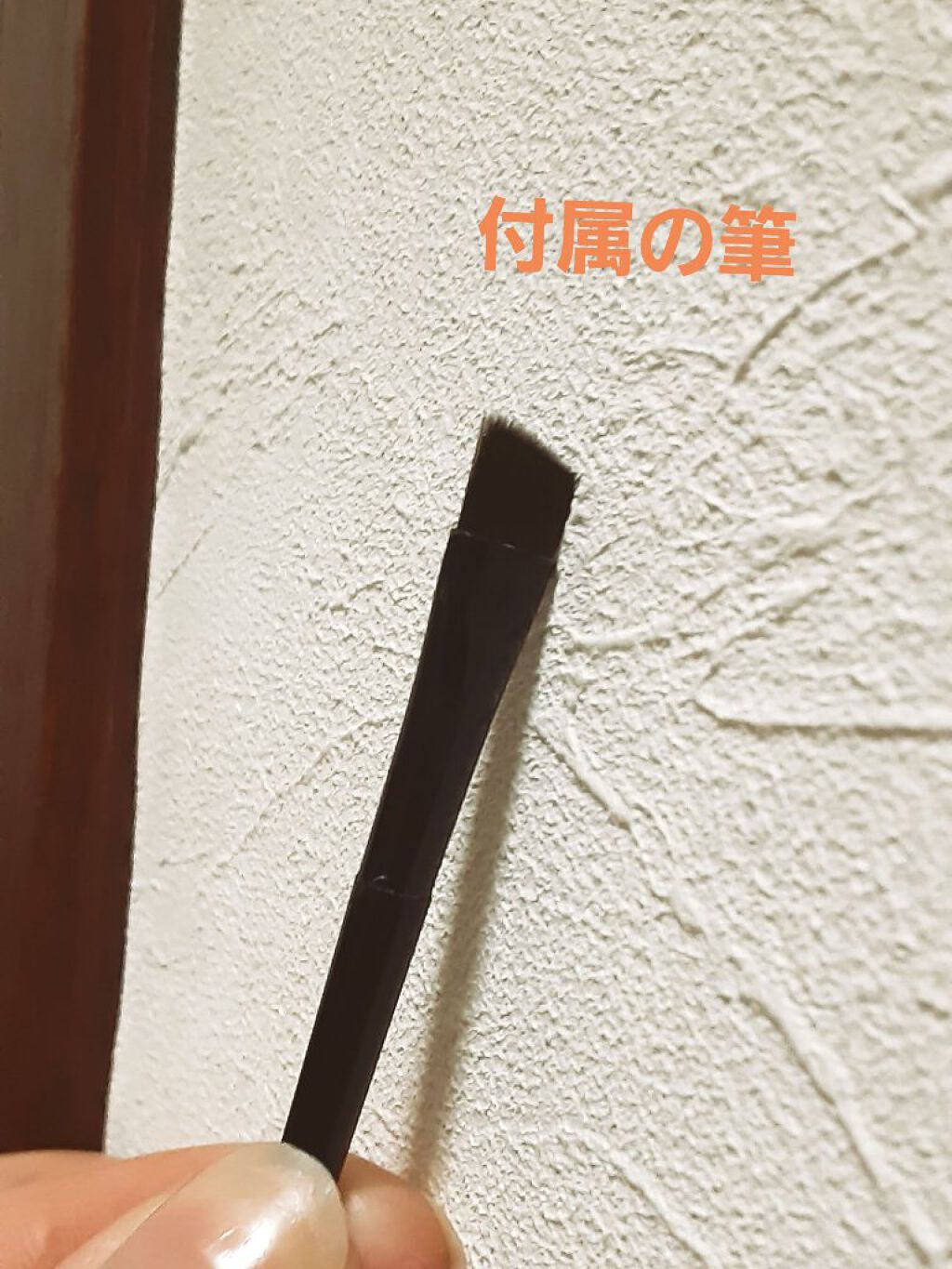 UR GLAM　EYEBROW POWDER/U R GLAM/パウダーアイブロウを使ったクチコミ（3枚目）