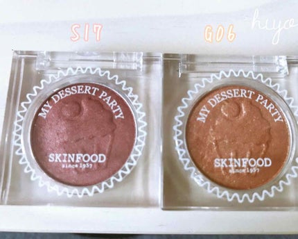 マイデザート パーティ アイシャドウ/SKINFOOD/単色アイシャドウを使ったクチコミ(1枚目)