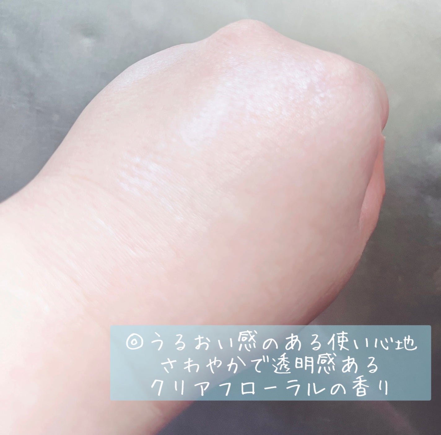 ニベアUV ディープ プロテクト&ケア ジェル/ニベア/日焼け止めジェルを使ったクチコミ(3枚目)