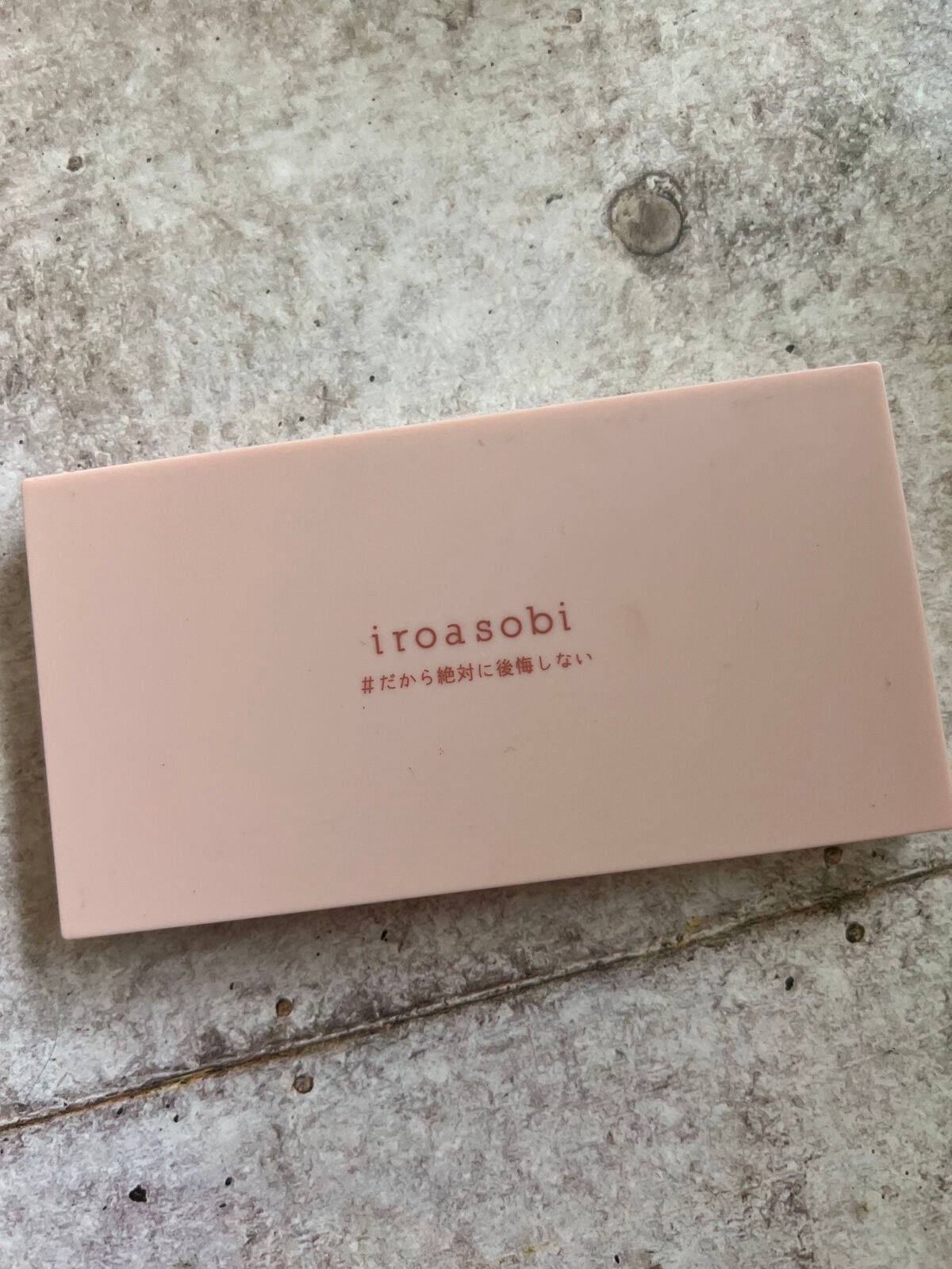 イロアソビ 6色アイパレット/iroasobi/アイシャドウパレットを使ったクチコミ(2枚目)