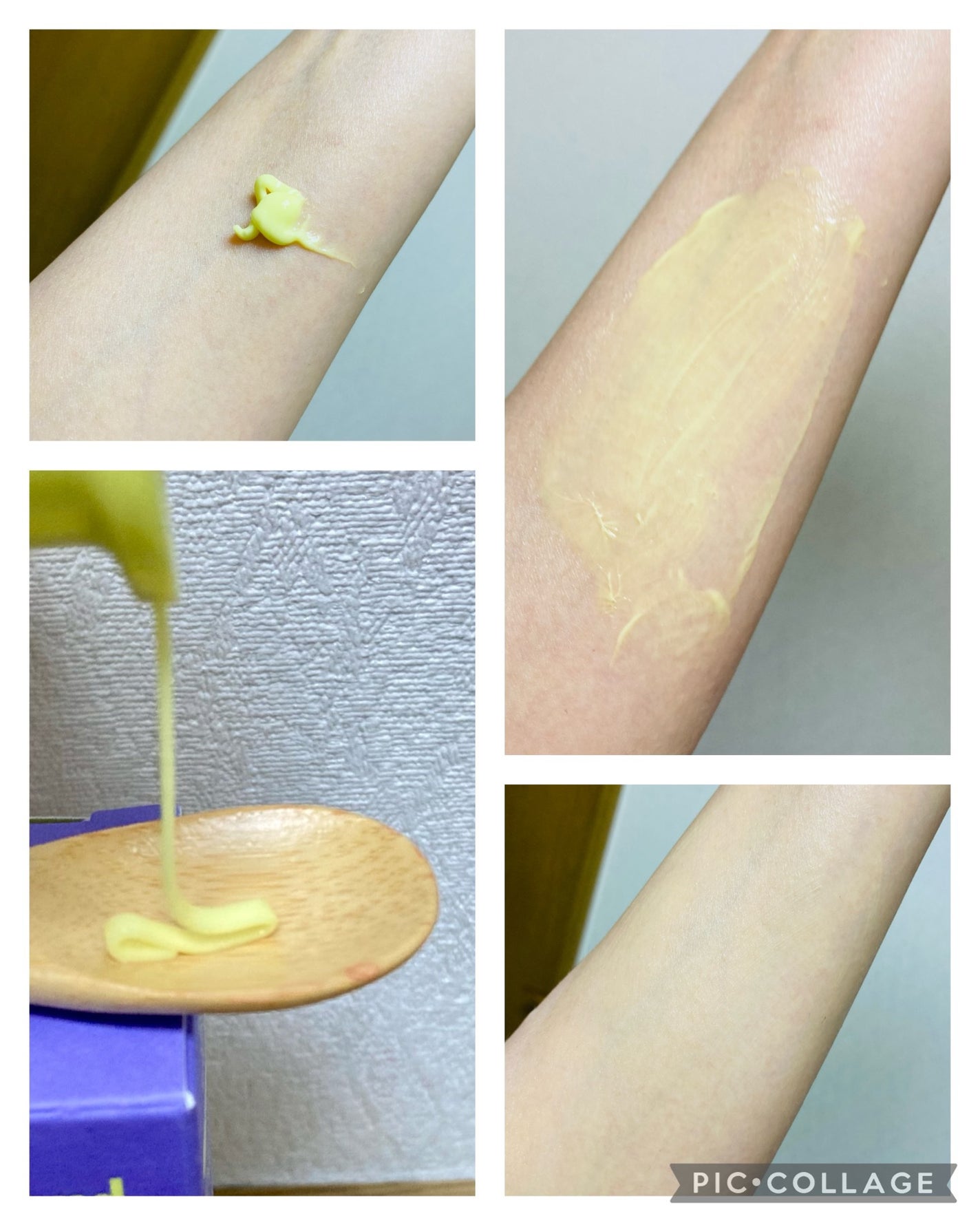 ビタミンA-mazingバクチオールナイトクリーム/By Wishtrend/フェイスクリームを使ったクチコミ(2枚目)