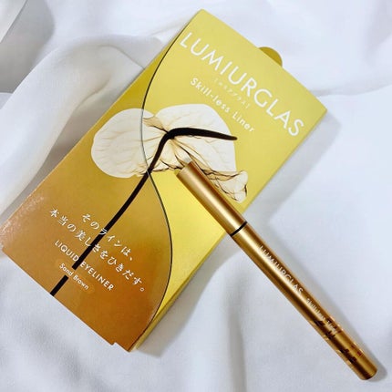 スキルレスライナー/LUMIURGLAS/リキッドアイライナーを使ったクチコミ(1枚目)