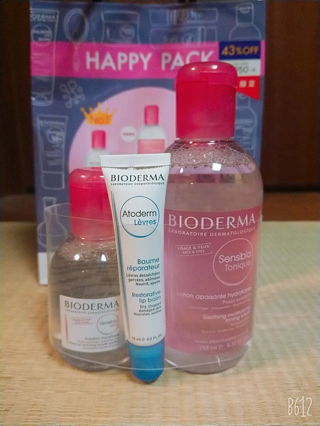 サンシビオ エイチツーオー D/ビオデルマ/クレンジングウォーターを使ったクチコミ（2枚目）