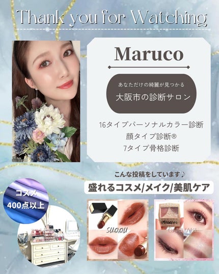 プレイフル リキッドアイライナー/BLEND BERRY/リキッドアイライナーを使ったクチコミ(8枚目)