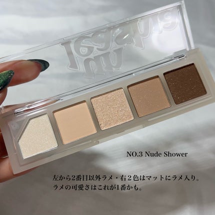 ムードシャワーアイパレット/unleashia/アイシャドウパレットを使ったクチコミ(8枚目)