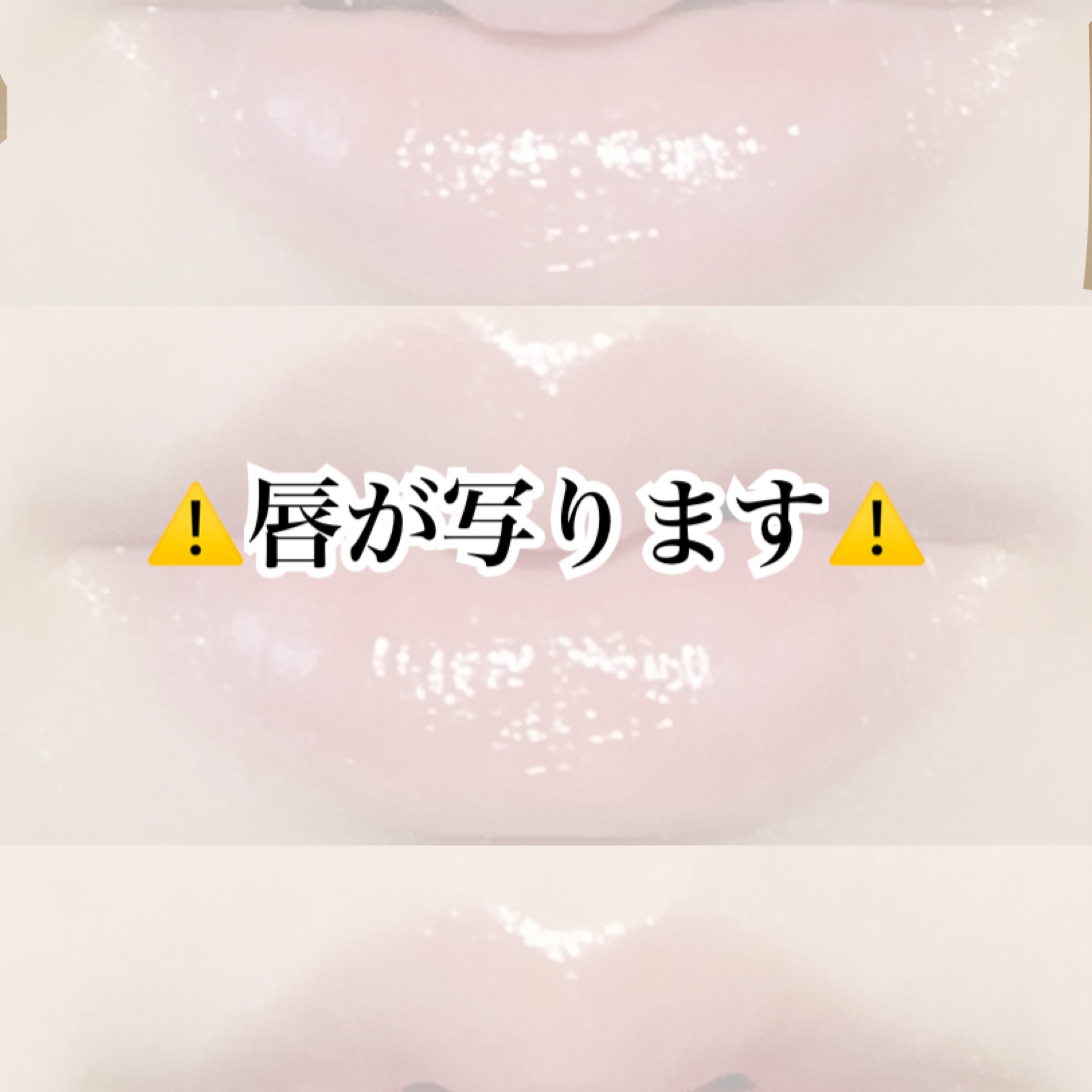 ムードグロウリップスティック/dasique/口紅を使ったクチコミ（3枚目）