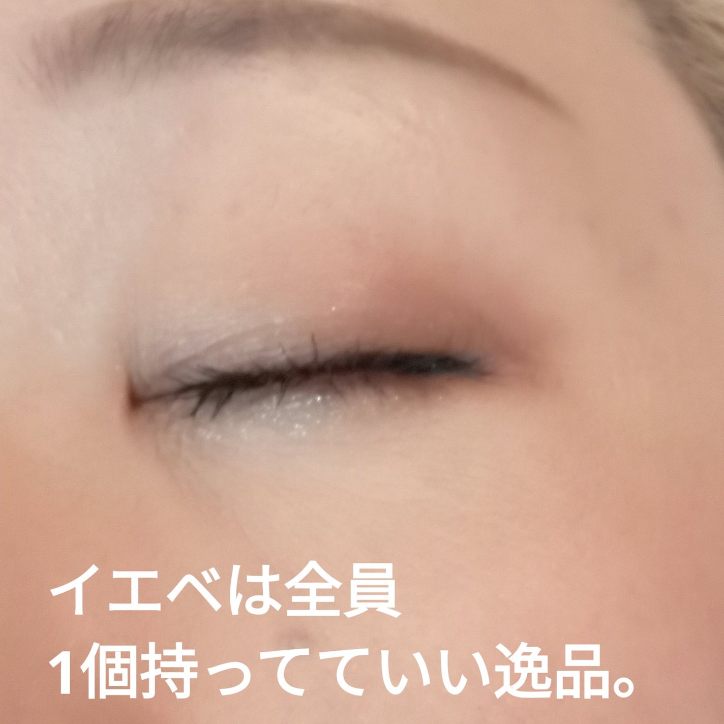 ディオール バックステージ アイ パレット/Dior/アイシャドウパレットを使ったクチコミ(3枚目)