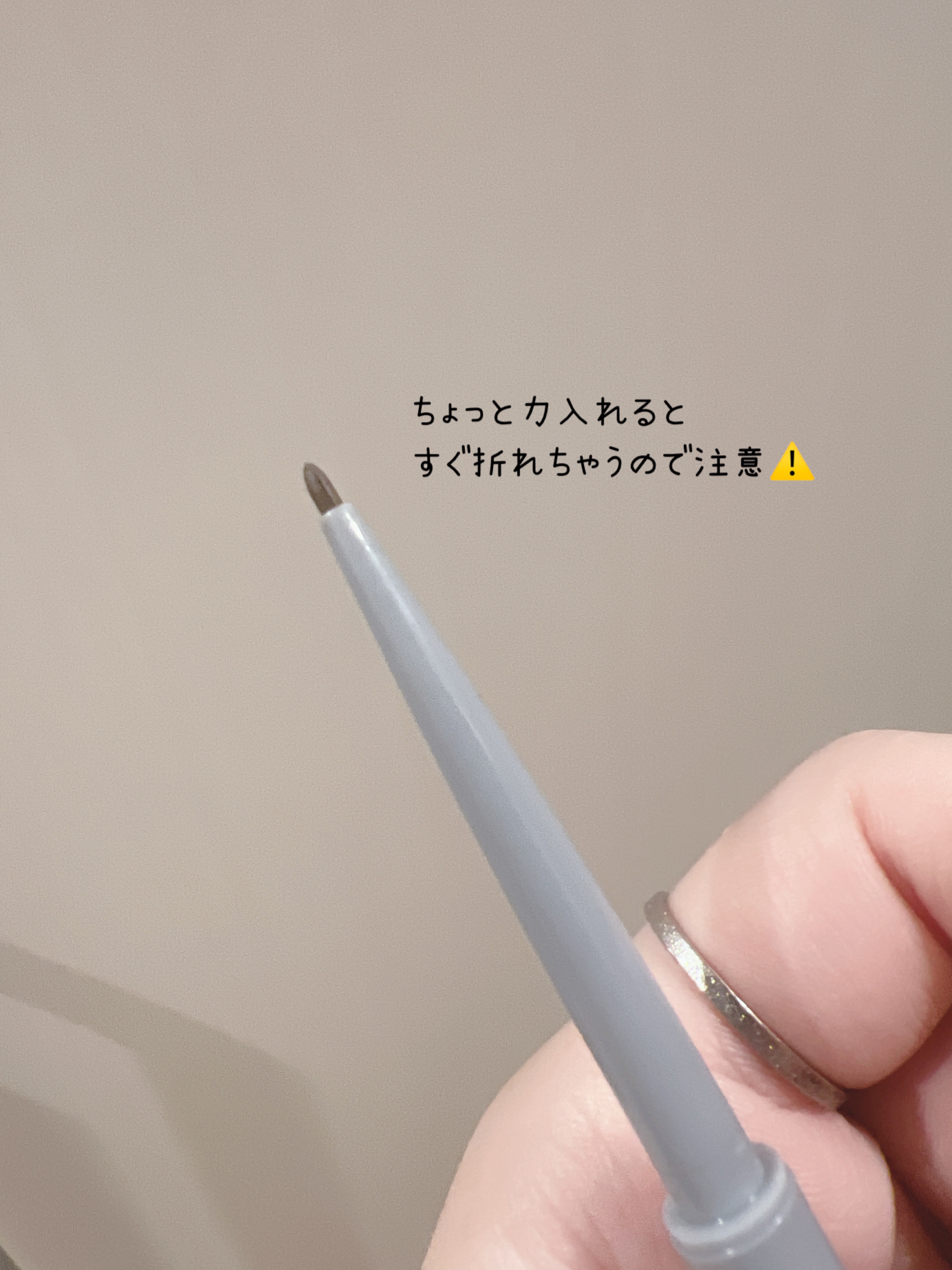 &. アイブロウペンシル極細芯 ライトブラウン/DAISO/アイブロウペンシルを使ったクチコミ（2枚目）