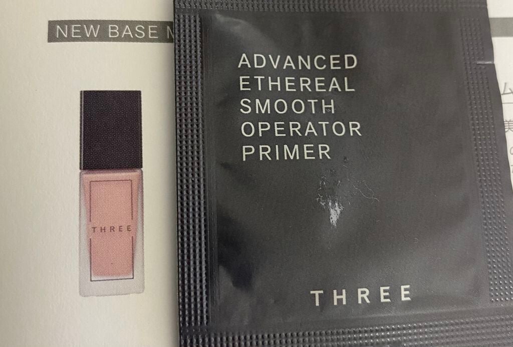 アドバンスドエシリアルスムースオペレーター プライマー/THREE/化粧下地を使ったクチコミ(2枚目)