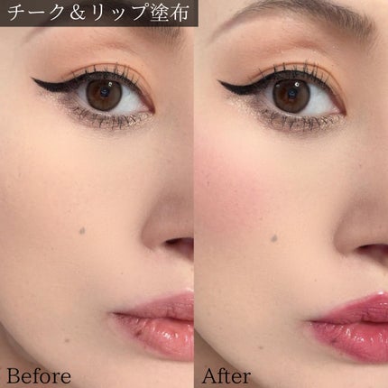 BRAYE LIPSLEEK/BRAYE/口紅を使ったクチコミ(6枚目)