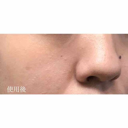 スーパーサンシールド ブライトヴェール/ACSEINE/化粧下地を使ったクチコミ(3枚目)