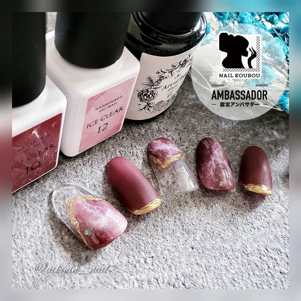 絶佳筆/ネイル工房/ネイル用品を使ったクチコミ(1枚目)