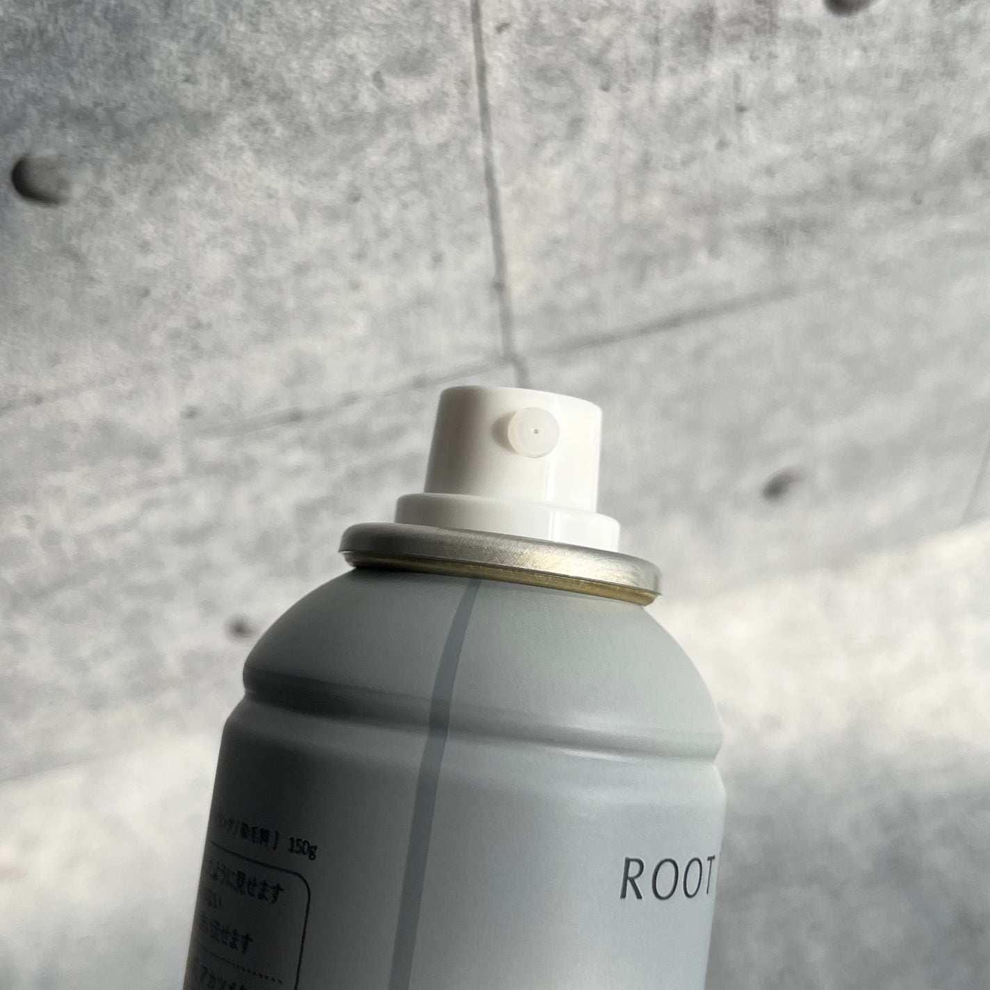 スタイリングカバースプレー/綺和美/ヘアカラーを使ったクチコミ(2枚目)