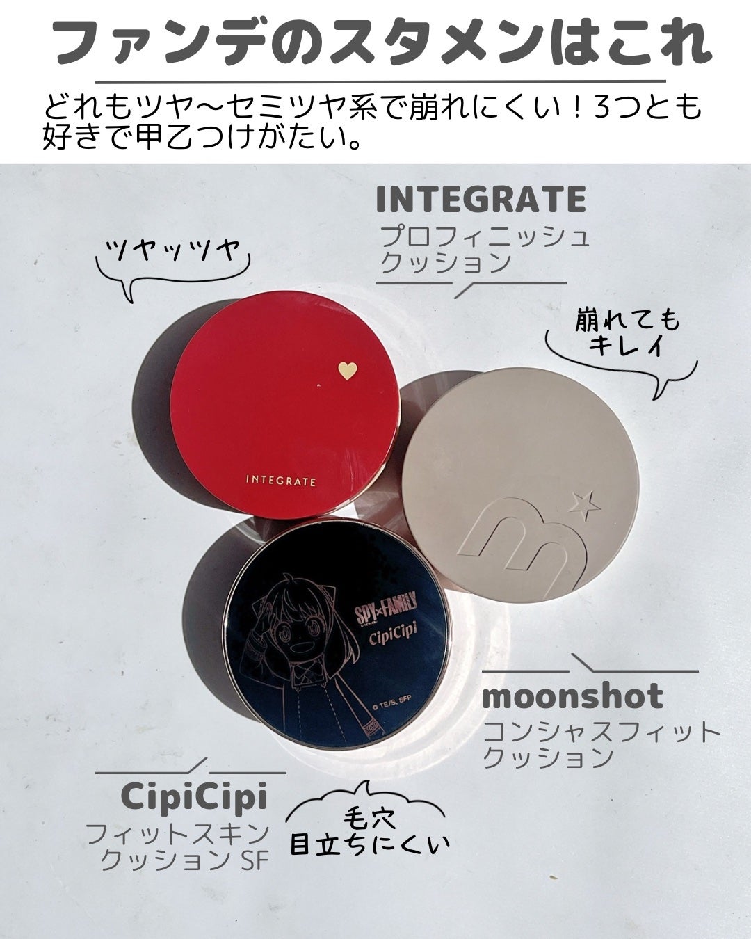 ブレンディングムードチーク/dasique/パウダーチークを使ったクチコミ(4枚目)