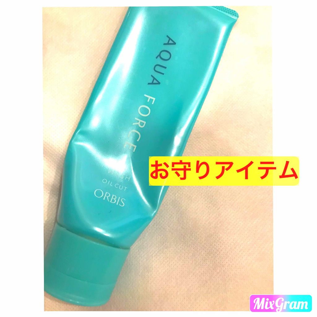 アクアフォースマイルドウォッシュ/オルビス/洗顔フォームを使ったクチコミ(1枚目)