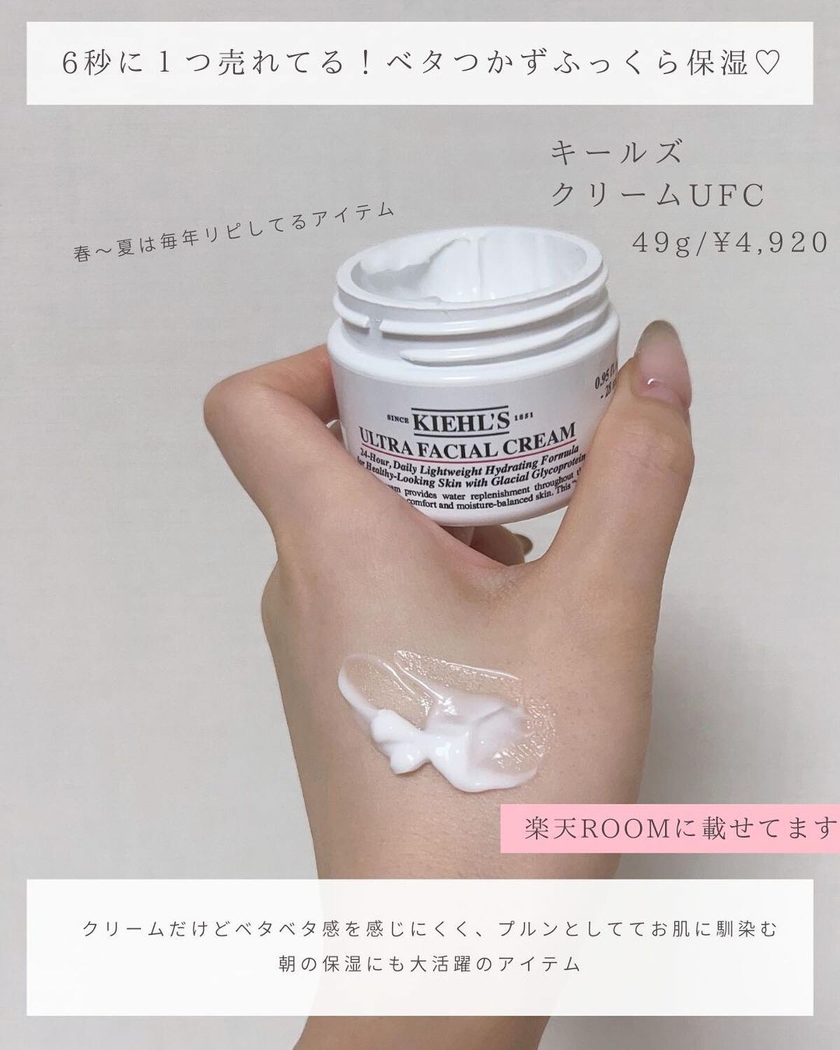 センシュアルフィックスティント/Ririmew/リップティントを使ったクチコミ(9枚目)