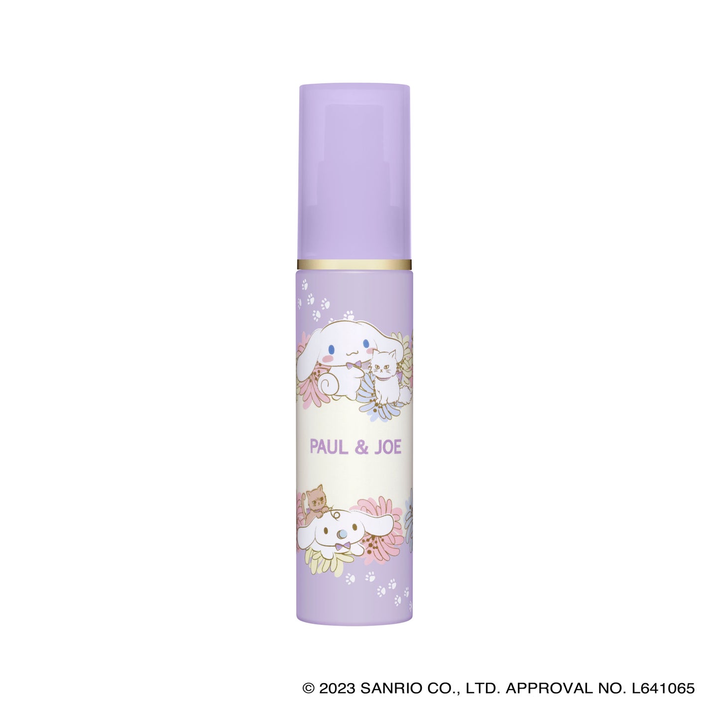 ボディ&ヘアミスト C 2023年バージョン