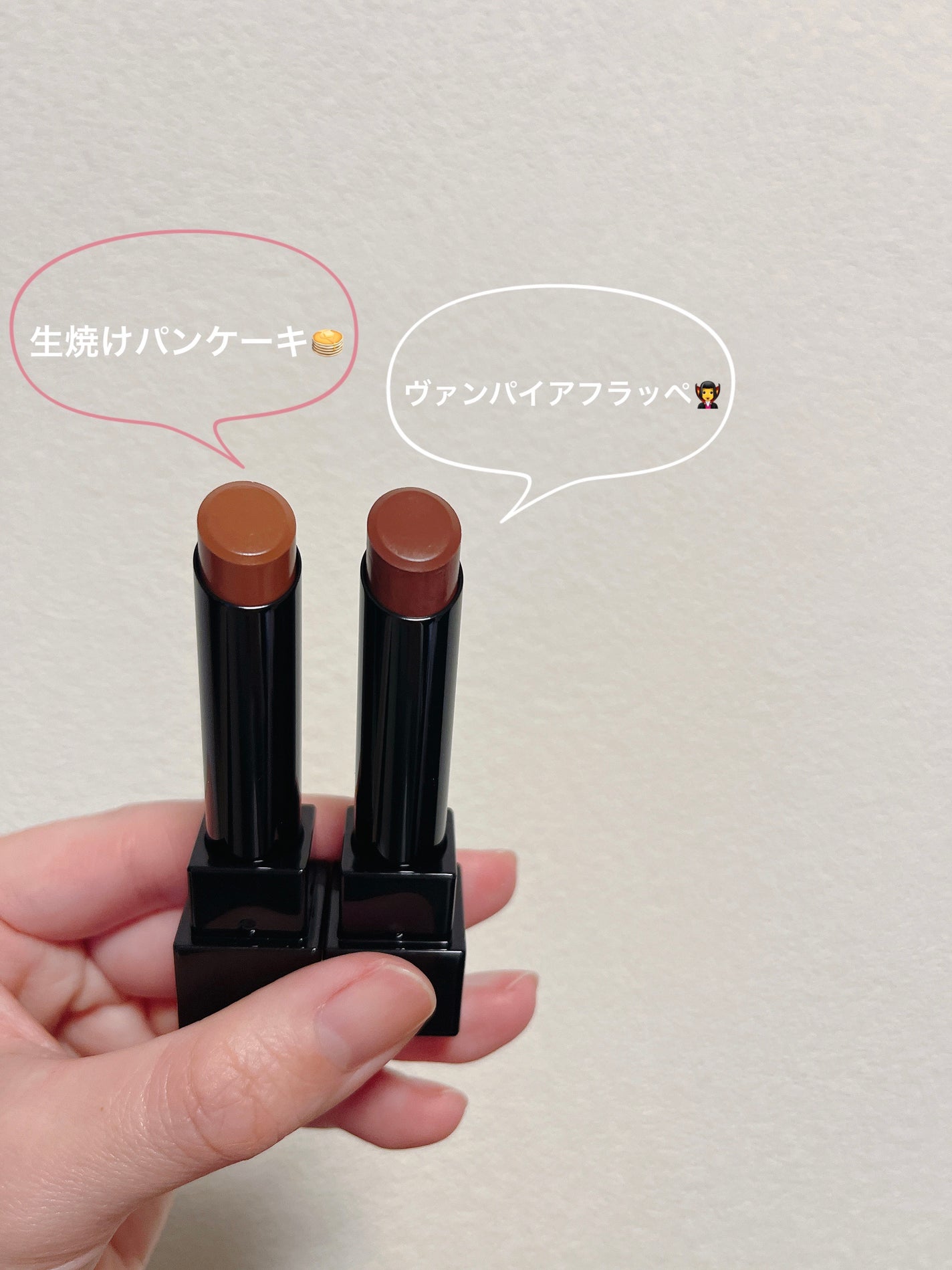 ケイト リップモンスター/KATE/口紅を使ったクチコミ(2枚目)