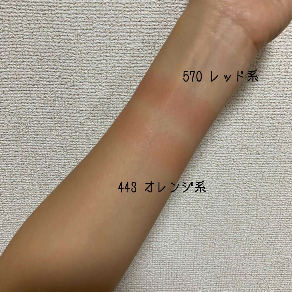 チーク カラー(ブラシ付)/ちふれ/パウダーチークを使ったクチコミ（3枚目）