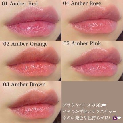 スティックプランパー エクストラセラム/Borica/リッププランパーを使ったクチコミ(3枚目)