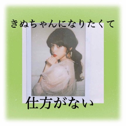 TOPARDS 1day/TOPARDS/ワンデー(1DAY)カラコンを使ったクチコミ(1枚目)