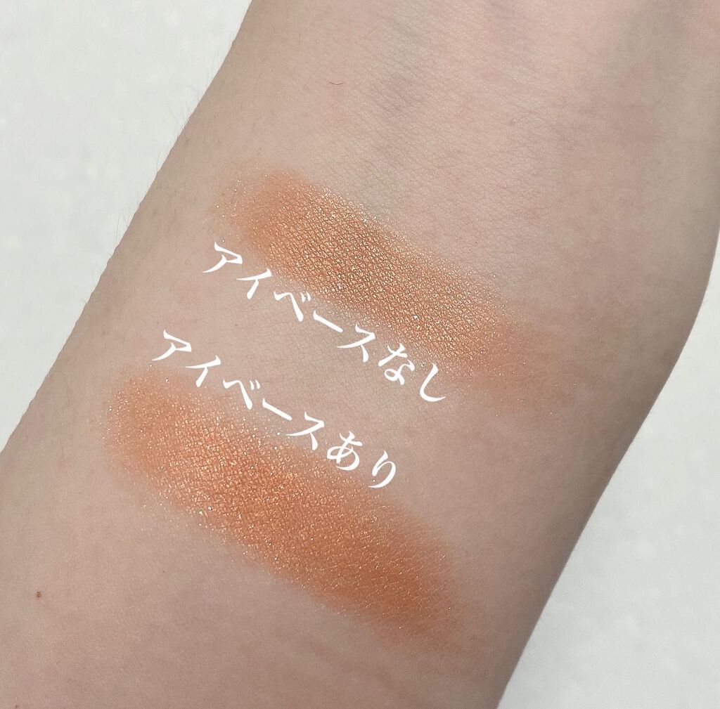 M·A·C プレップ プライム 24 アワー エクステンド アイ ベース/M・A・C/アイシャドウベースを使ったクチコミ(2枚目)