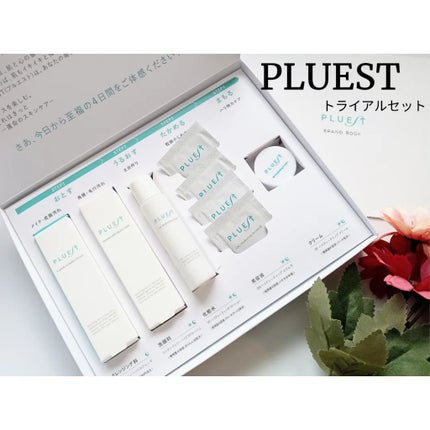 集中トライアル 5点セット/PLUEST/スキンケアキットを使ったクチコミ(1枚目)