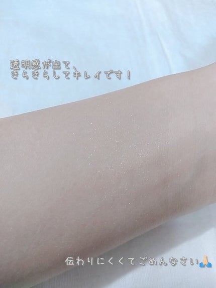 パールグロウハイライト/CEZANNE/パウダーハイライトを使ったクチコミ(4枚目)