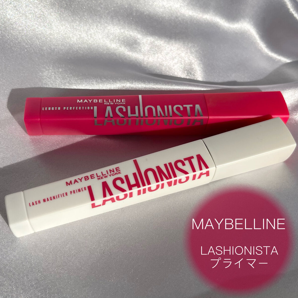 ラッシュニスタ N/MAYBELLINE NEW YORK/マスカラを使ったクチコミ（1枚目）