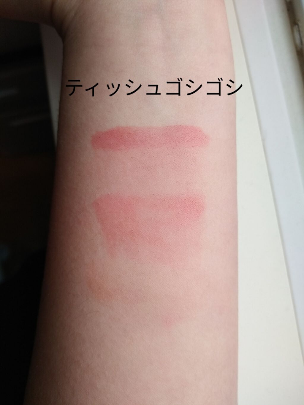 ステイオンバームルージュ/キャンメイク/口紅を使ったクチコミ(4枚目)