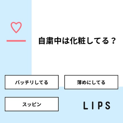 ã䜿ã£ãã¯ãã³ãïŒ1æç®ïŒ