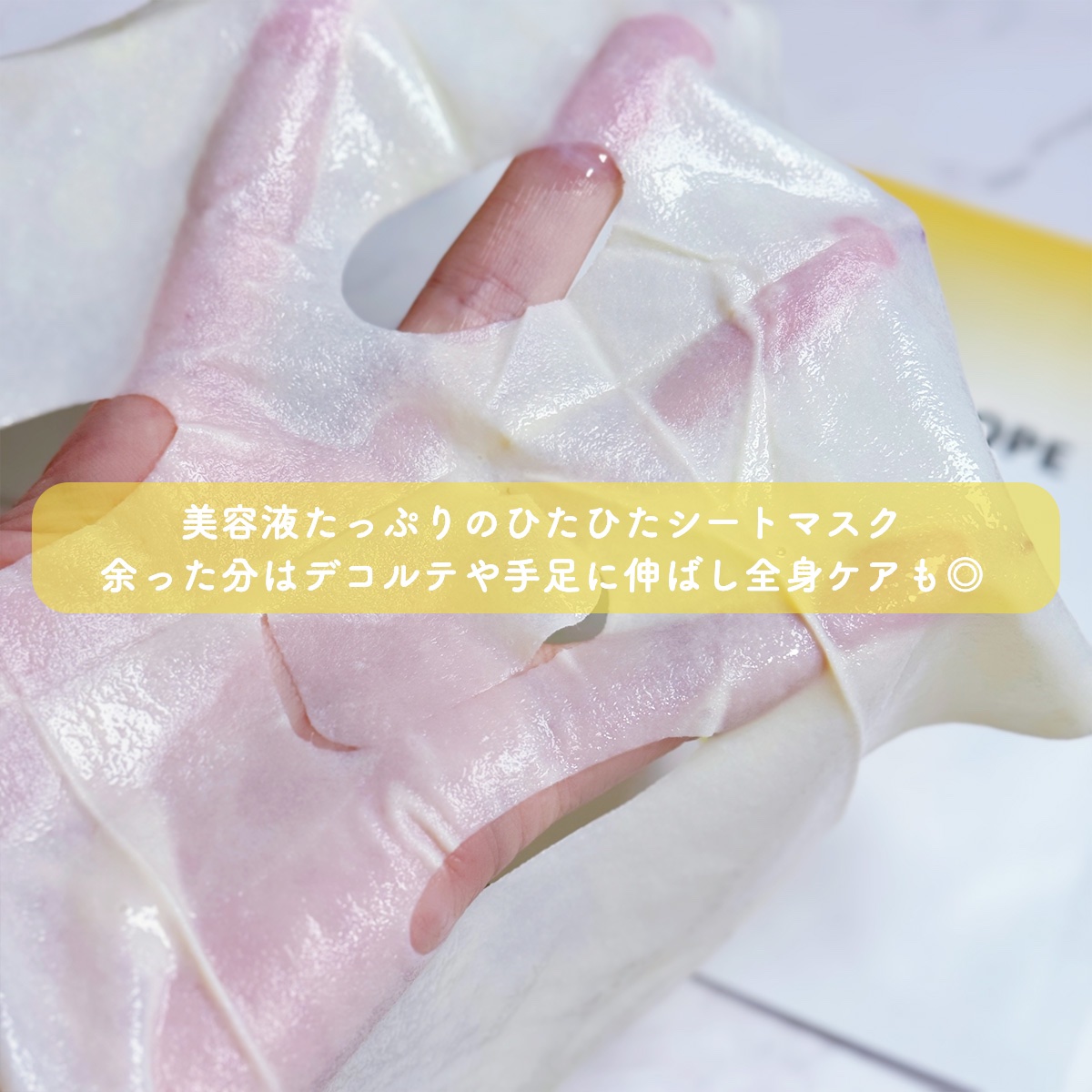 ８デイズピュアビタミンCトナー/VARI:HOPE/化粧水を使ったクチコミ（3枚目）