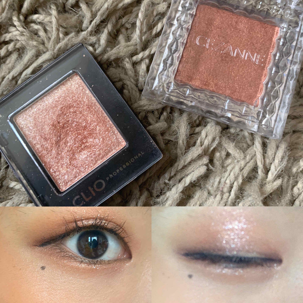 プロ シングル シャドウ/CLIO/単色アイシャドウを使ったクチコミ（1枚目）