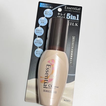 CCミルク/エッセンシャル/ヘアミルクを使ったクチコミ(1枚目)