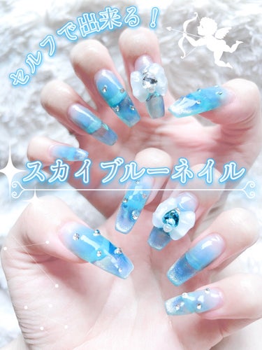 ACRYL GEL/LALONA/マニキュアを使ったクチコミ（1枚目）