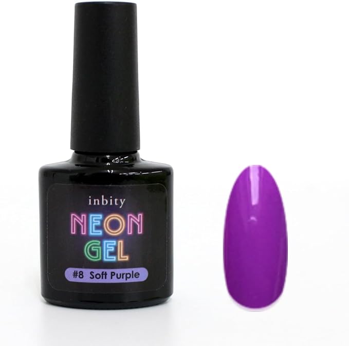 inbity Neongel ソフトパープル