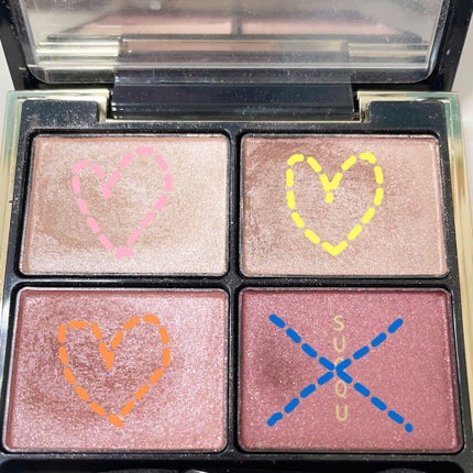 デザイニング カラー アイズ/SUQQU/アイシャドウパレットを使ったクチコミ(7枚目)