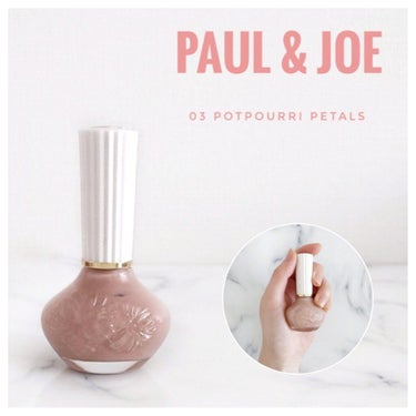 ネイル ポリッシュ/PAUL & JOE BEAUTE/マニキュアを使ったクチコミ（1枚目）