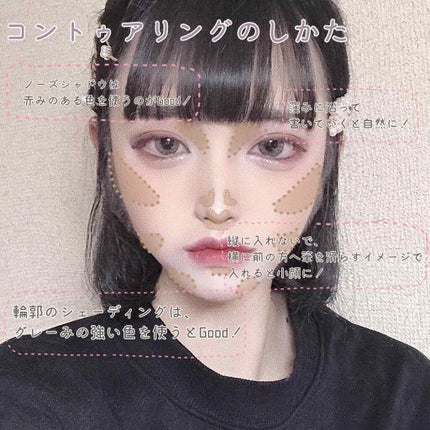 ððð§ð on LIPS ãããŒã¯ã§ç§å¯ã®ã²ãšæéãâŠâžâ€ïžâžâããŒã«ãã§ã€ã¹ã®äœãæ¹ãã³..ãïŒ4æç®ïŒ