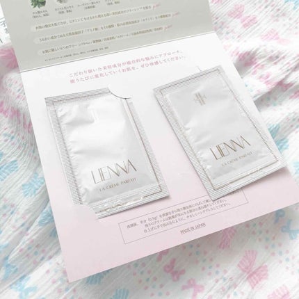 みい☆二児の母 on LIPS 「リアンナラクレームパルフェ〈クリーム〉お試しさせていただきまし..」(1枚目)