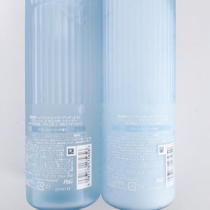 リフレッシュ × さらつや シャンプー/トリートメント/h&s/市販シャンプーを使ったクチコミ(4枚目)