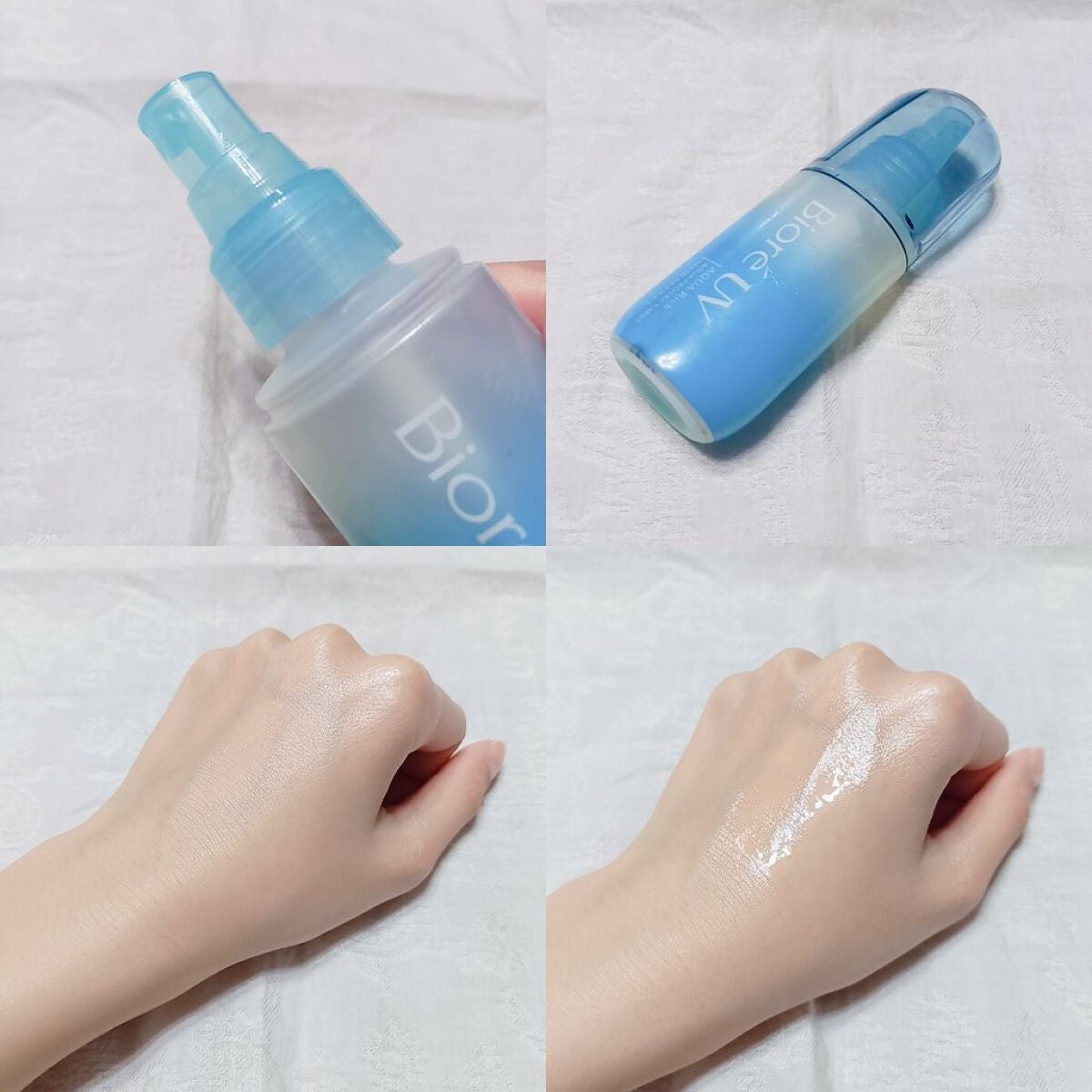 ビオレUV アクアリッチ ライトアップエッセンス/ビオレ/日焼け止めクリームを使ったクチコミ(4枚目)