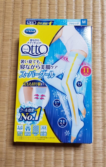 寝ながらメディキュット フルレッグ スーパークール/メディキュット/着圧ソックス・レギンスを使ったクチコミ(2枚目)