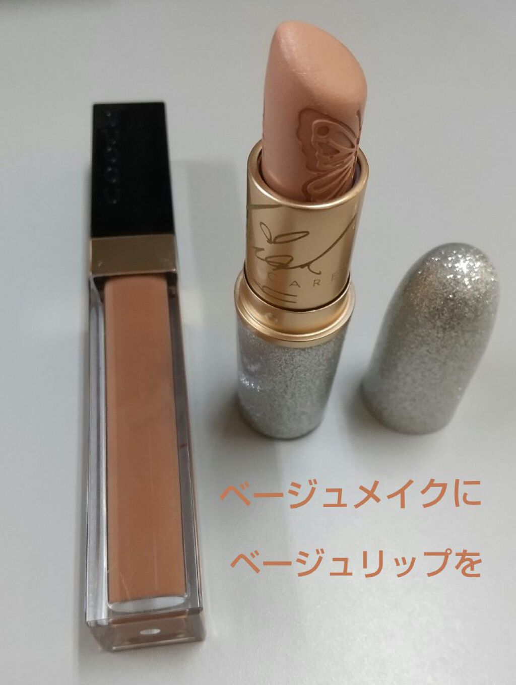 リップスティック/M・A・C/口紅を使ったクチコミ(1枚目)