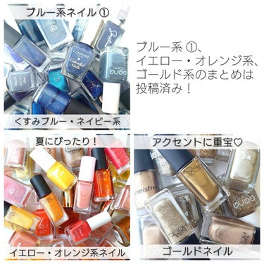 pa ネイルカラー S067/pa nail collective/マニキュアの画像